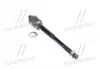 Тяга рулевая TOYOTA CAMRY ACV4 06-11 (RIDER) RD.4550339275