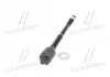 Тяга рулевая TOYOTA CAMRY ACV4 06-11 RIDER RD.4550339275 (фото 4)