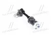 Стойка стаб. TOYOTA RAV4 06- задн. (RIDER) RD.4883042021