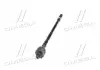 Стойка стаб. SUBARU FORESTER 03-08 RIDER RD.34160AE001 (фото 4)