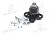 Опора кульова FORD MONDEO 93-00 RIDER RD.993517791 (фото 2)