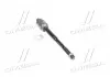 Тяга рулевая TOYOTA CAMRY 01-06 (RIDER) RD.322431774