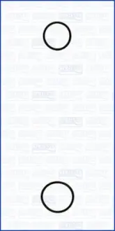 Комплект прокладок з різних матеріалів AJUSA 77001900