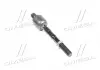 Тяга рулевая KIA SPORTAGE 10- (RIDER) RD.577242S000