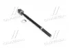 Тяга рулевая MAZDA 3 03-  (RIDER) RD.322433483