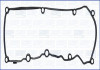Прокладка клапанной крышки резиновая AJUSA 11129600 (фото 2)
