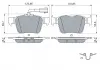 Колодки тормозные дисковые BOSCH 0986424848 (фото 5)