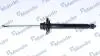 Амортизатор газомасляний MSS015505