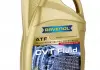 Трансмісійна олива ATF RAVENOL ATFCVTFLUID4L (фото 1)