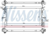 Радиатор охлаждения NISSENS 606171 (фото 1)