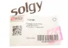 Патрубок интеркулера SOLGY 114156 (фото 3)