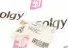 Патрубок интеркулера SOLGY 114100 (фото 3)