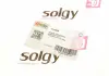 Патрубок інтеркулера SOLGY 114055 (фото 3)