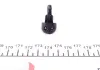 Форсунка омывателя RWS1710