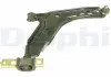 Рычаг подвески TC821