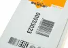 Осушитель кондиционера NRF 33023 (фото 6)