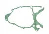 Прокладка кришки генератора ATHENA S410485017041 (фото 1)
