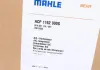 Компрессор кондиционера MAHLE KNECHT ACP 1162 000S (фото 6)