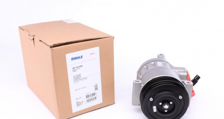 Компрессор кондиционера MAHLE KNECHT ACP 105 000S (фото 1)