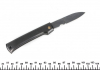 Нож складной Hazet 2156 (фото 4)