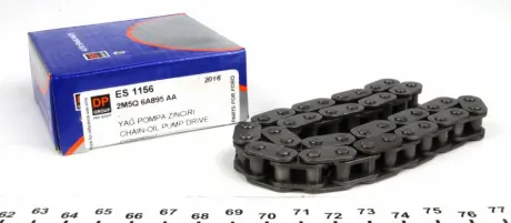 Цепь насоса DP ES 1156