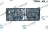 Крышка головки блока цилиндров ДВС DR MOTOR DRM21908 (фото 2)