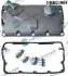 Крышка головки блока цилиндров ДВС DR MOTOR DRM21904 (фото 1)