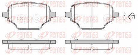 Колодки тормозные дисковые REMSA 1837.00 (фото 1)