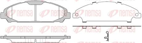 Колодки тормозные дисковые REMSA 1620.00