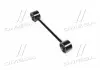Рычаг подвески LEXUS, TOYOTA (пр-во Jakoparts) J4942501