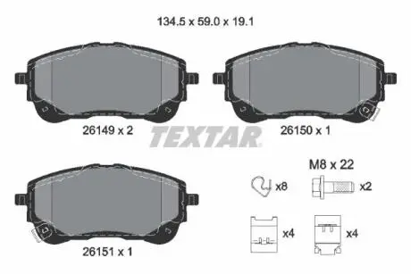 Колодки тормозные TEXTAR 2614901 (фото 1)