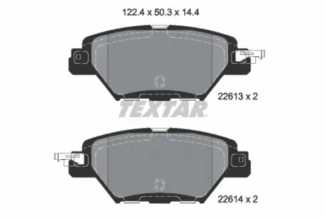 Колодки тормозные TEXTAR 2261301