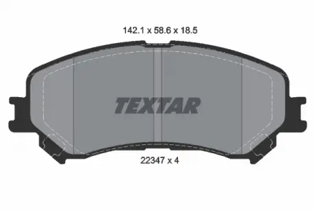 Колодки тормозные TEXTAR 2234701 (фото 1)