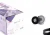 Комплект ременя HUTCHINSON KHV 173 (фото 1)