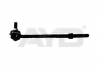 Стойка стабилизатора заднего Ford Maverick (93-98)/Nissan Terrano (92-07) (96-03 9603068