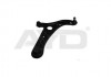 Рычаг передний правый Toyota Yaris (99-05) (97-01720) AYD 9701720