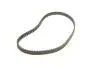 РМК ГРМ Z=96 RENAULT/NISSAN Logan/Clio/Sandero/Kango/Megane/Kubistar \&#039;\&#039;1,4-1,6 \&#039;\&#039;99-08 BOSCH 1987946544 (фото 2)