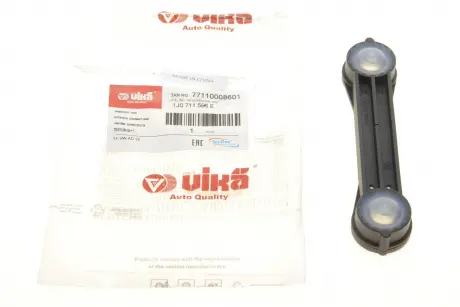 Тяга выбора передач Skoda Octavia (96-10)/VW Golf (97-05)/Audi A3 (96-03) (77110 VIKA 77110008601