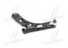 Рычаг передний нижний 54500F2AA0