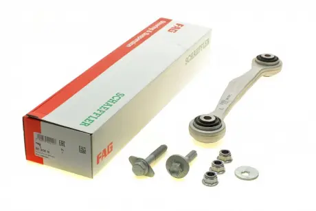 Рычаг подвески FAG 821 0798 10