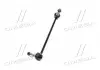 Стойка стаб передняя R BMW X3 (G01 F97) 17- X4 (G02 F98) 18- iX3 (G08) Electric 20- CTR CLB-15R (фото 2)