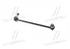 Стойка стаб передняя R BMW X3 (G01 F97) 17- X4 (G02 F98) 18- iX3 (G08) Electric 20- CTR CLB-15R (фото 3)