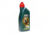 Олива трансмісійна Castrol Transmax Limited Slip Z 85W-90 (Каністра 1л) 15D987