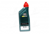 Масло трансмисс. Transmax Limited Slip Z 85W-90 (Канистра 1л) CASTROL 15D987 (фото 3)