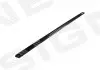 Молдинг дверей BMW 5 (E34), 01.88 - 12.95 PBM87004AL