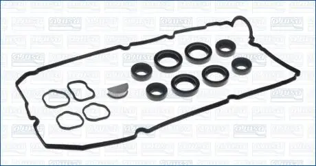 Прокладка клапанної кришки (к-кт) Mitsubishi L200/Pajero 2.5 DI-D 08- AJUSA 56065400