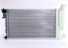 Радиатор охлаждения NISSENS 61313 (фото 2)