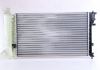 Радиатор охлаждения NISSENS 61313 (фото 3)