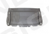Защита двигателя AUDI A6 (4G/C7), 01.11 - 06.14 Signeda PAD60026A (фото 1)