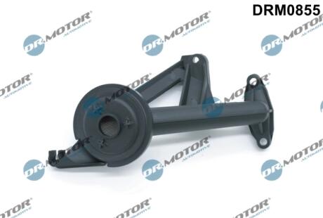 Маслопровод системы смазки DR MOTOR DRM0855 (фото 1)